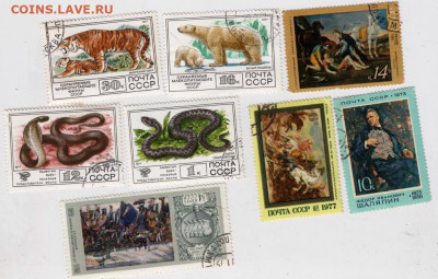 СССР 8 шт. до 21.01.22 г. в 23.00 - 043