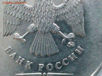 2 руб 2009 М. Шт. Н-4.4 А.   Бонус.  До 19.01. В 22-00 МСК. - i (99)