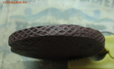 5 копеек 1780 года ем. До 19.01.22. - DSC07679.JPG