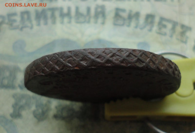 5 копеек 1781 года ем. До 19.01.22. - DSC07708.JPG