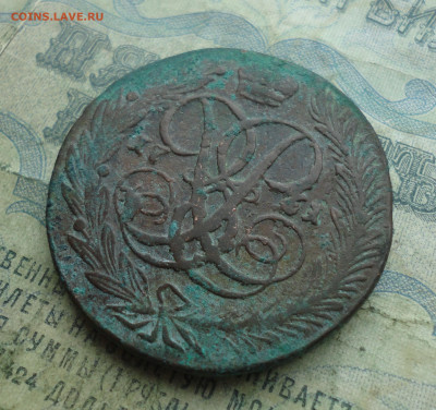 5 копеек 1761 года. До 19.01.22. - DSC07730.JPG