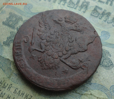 5 копеек 1765 года мм. До 19.01.22. - DSC07786.JPG