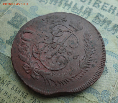 5 копеек 1766 года мм. До 19.01.22. - DSC07791.JPG