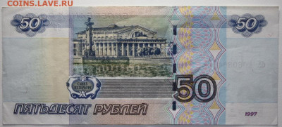 Радары,красивые и редкие номера! - IMG_6907.JPG