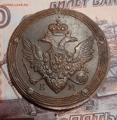 1877руб 1841 руб  предпродажная  оценка - 20220114_182243