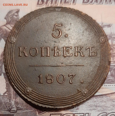 1877руб 1841 руб  предпродажная  оценка - 20220114_182257