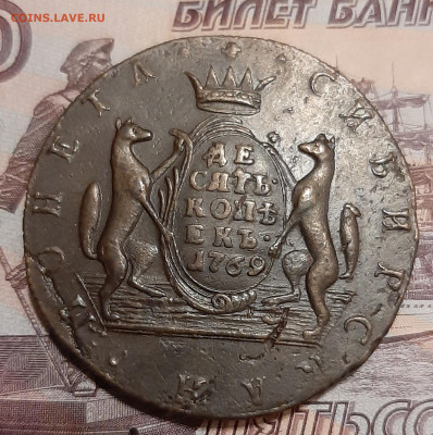 1877руб 1841 руб  предпродажная  оценка - 20220114_182421