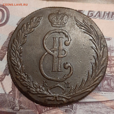 1877руб 1841 руб  предпродажная  оценка - 20220114_182437