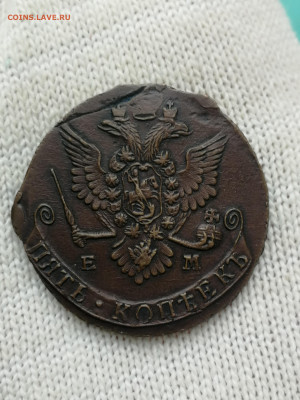 5 копеек 1779г. переходный орёл. - IMG_20220112_143008