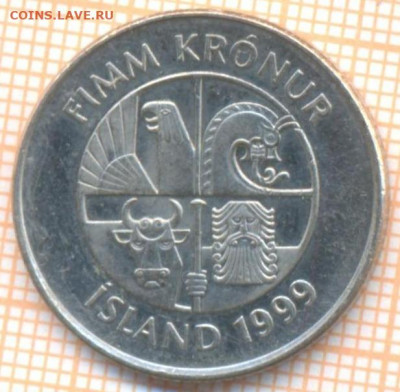 Исландия 5 крон 1999 г., до 21.01.2022 г. 22.00 по Москве - Исландия 5 крон 1999 2837