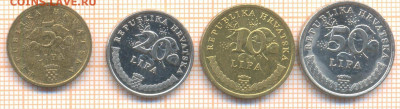 Хорватия 4 монеты, до 21.01.2022 г. 22.00 по Москве - Хорватия 4 монеты 2883