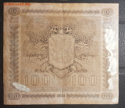 100 марок 1922 Финляндия до 17.01.22 в 22.00 - 20210601_030541