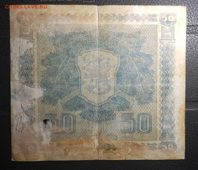 50 марок 1939 Финляндия до 17.01.22в 22.00 - 20210601_030452