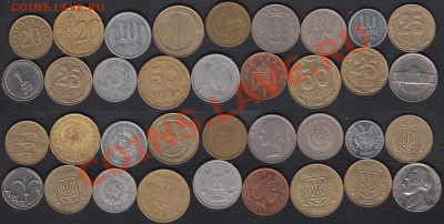 продажа монет от sergei777aki - монеты по 15 руб
