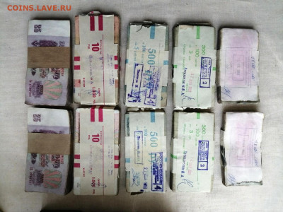 1000 банкнот 1р,3р,5р,10р,25р (по 200шт кажд.номинала) (1) - 1