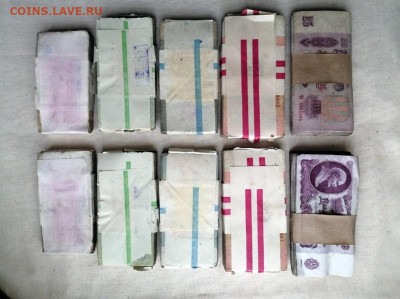 1000 банкнот 1р,3р,5р,10р,25р (по 200шт кажд.номинала) (2) - 1