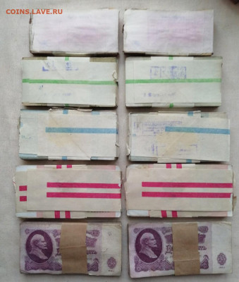 1000 банкнот 1р,3р,5р,10р,25р (по 200шт кажд.номинала) (3) - 1