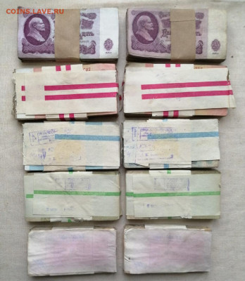 1000 банкнот 1р,3р,5р,10р,25р (по 200шт кажд.номинала) (4) - 1