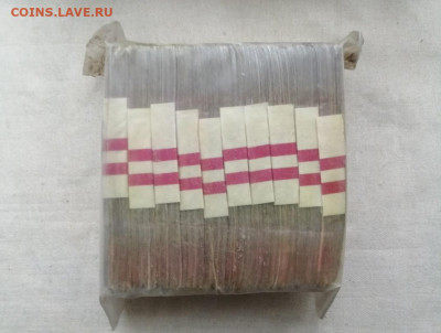пачка 10 рублей образца 1961 года (1000 шт) до 20.01.2022(5) - -H-6inAUvyM