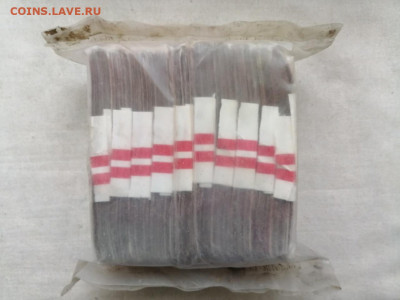 пачка 10 рублей образца 1961 года (1000 шт) до 20.01.2022(6) - HkWhYj70jmY