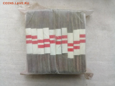 пачка 10 рублей образца 1961 года (1000 шт) до 20.01.2022(8) - h0sFTKxvKeQ