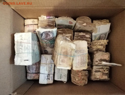 12 пачек банкнот на опыты до 20.01.2022г. в 22.00 - dWNuv74k86M