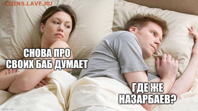 юмор - 220108k