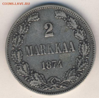 2 марки 1874 до 18.01.22, 23:00 - #671