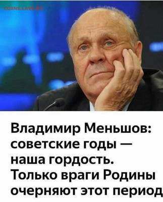 Мудрые изречения. - FAZPsBCUcAE8P6b