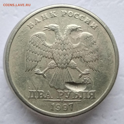 Засор штемпеля 2р 1997ммд. До 19.01.22г. В 22.00 МСК - IMG_20220116_100058