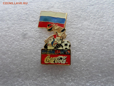Футбол. Сборная России на ЧМ-94 и Евро-2008 - SAM_9698.JPG