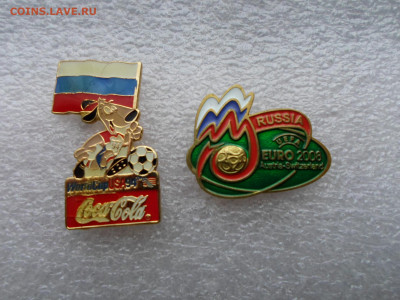 Футбол. Сборная России на ЧМ-94 и Евро-2008 - SAM_9695.JPG