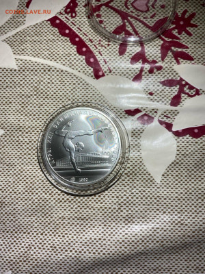 5 руб. Олимпиада 80 Гимнастика, 1980 до 22.01 - Sn4qLoHhfsw