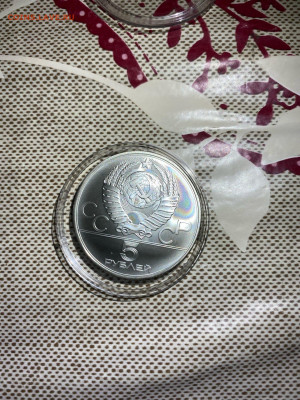 5 руб. Олимпиада 80 Гимнастика, 1980 до 22.01 - T4xPaLxqniM