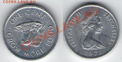 >ФАО< Сейшеллы 1 цент 1972 до 12.11.11 22:00 - ФАО_Сейш1