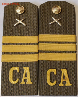 Погоны СА 91г. и галстук солдатский до 22.01.22. 22-00 Мск - Погоны СА 91г.