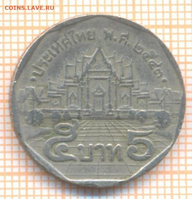 Таиланд 5 бат 2000 г., до  22.01.2022 г. 22.00 по Москве - Таиланд 5 бат 2000 2908