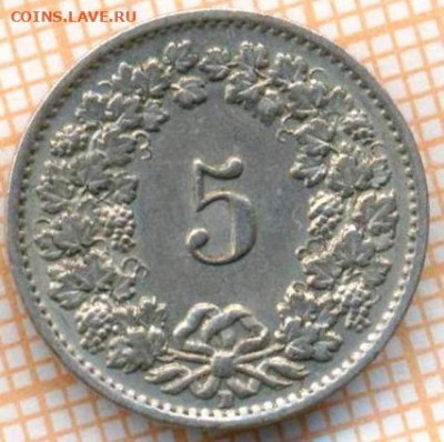 Швейцария 5 раппенов 1952 г, до 22.01.2022 г. 22.00 по Москв - Швейцария 5 раппенов 1952 3285а