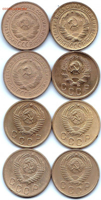 2 коп 1926-57гг. - 8шт до 22.01.22. 22-00 Мск - 2 коп 1926-57гг. - 8шт (2)