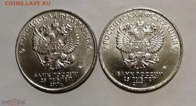 Серия «Российская (Cоветская) мультипликация» - IMG_20220116_114701_057