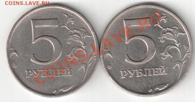 5 р.2008г ММД шт.1.1 и СПМД 2.3 ,2.4 ,3.1 ? - 5р 2008 1.1