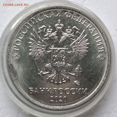 Скол+раскол реверса 2020г.4шт. До 19.01.22 в 22.00 МСК - IMG_20220116_140654