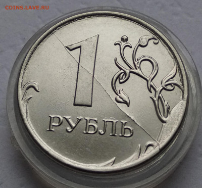 Скол+раскол реверса 2020г.4шт. До 19.01.22 в 22.00 МСК - IMG_20220116_140726