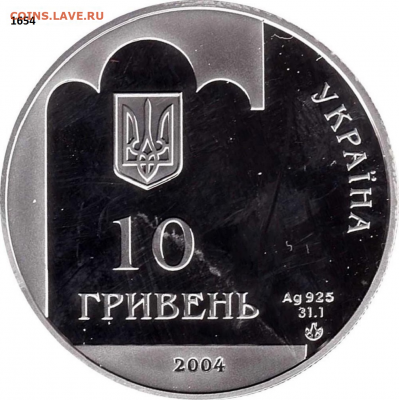 Досчитаем до 10 000 или более - 1654а_