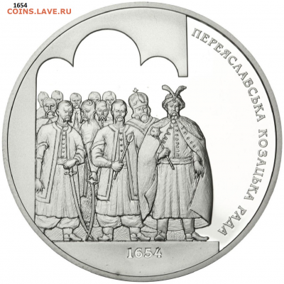 Досчитаем до 10 000 или более - 1654_