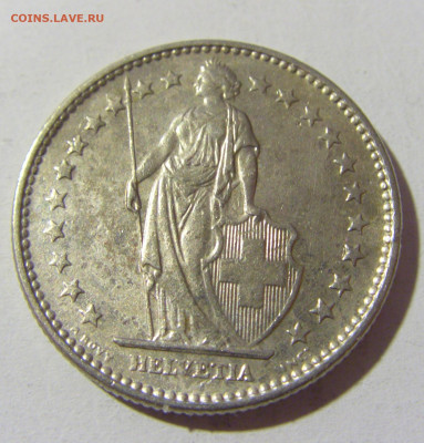 2 франка 1968 Швейцария №1 22.01.2022 22:00 МСК - CIMG0386.JPG