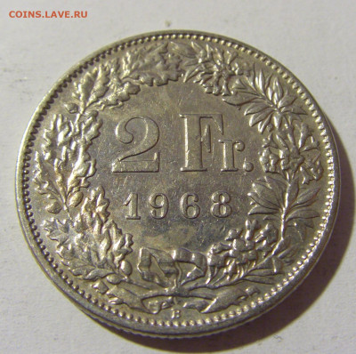 2 франка 1968 Швейцария №1 22.01.2022 22:00 МСК - CIMG0384.JPG