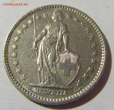 2 франка 1970 Швейцария №1 22.01.2022 22:00 МСК - CIMG0394.JPG