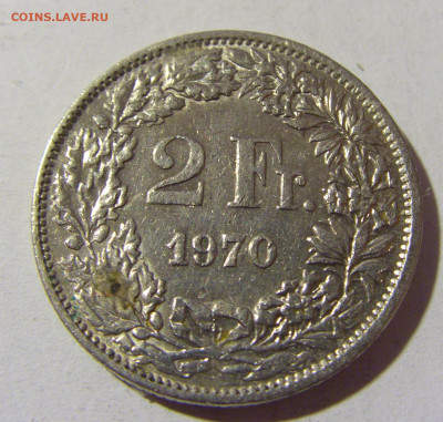 2 франка 1970 Швейцария №1 22.01.2022 22:00 МСК - CIMG0392.JPG