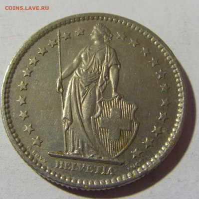 2 франка 1981 Швейцария №1 22.01.2022 22:00 МСК - CIMG0398.JPG